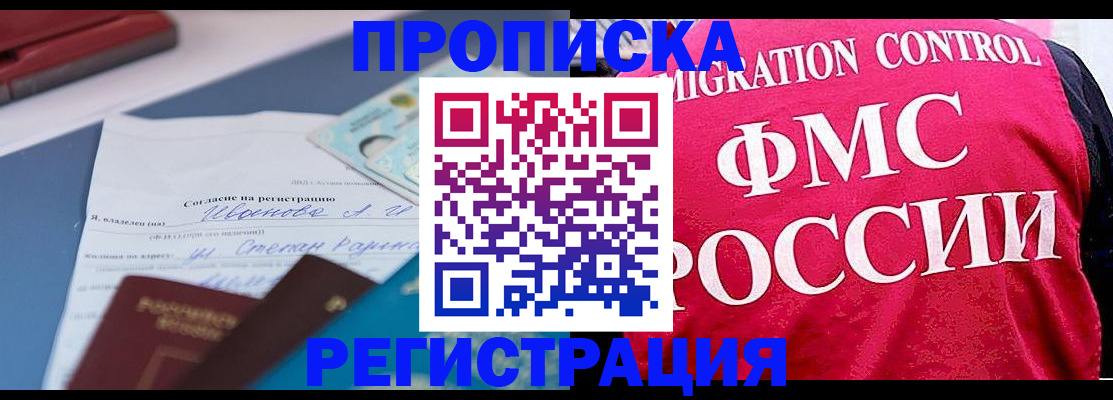 форма 3 в Киришах